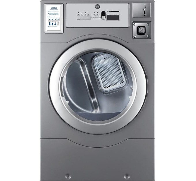 Машина сушильная Haier HCD12C (290Вх686Шх765Г, 220В, 4,8 кВт, загрузку 12 кг)