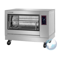 ГРИЛЬ ДЛЯ КУР AIRHOT CGE-16