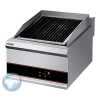 ГРИЛЬ ЛАВОВЫЙ AIRHOT LG-46